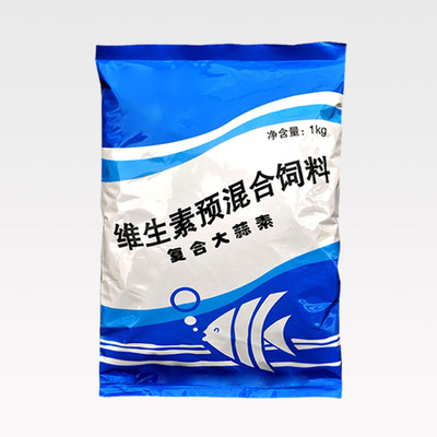 維生素預混合飼料