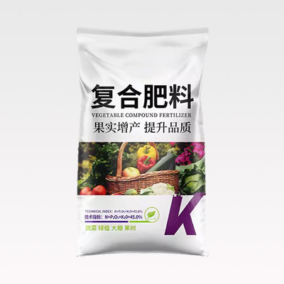 復合肥蔬菜農用種菜專用肥料瓜果樹