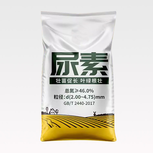 尿素肥料蔬菜用100斤氮肥化肥農用復合肥